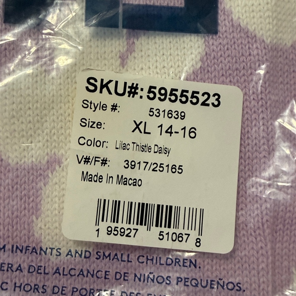 Lands' End Kids Lavender Daisy Sweater Size XL+ NWT - Picture 5 of 5